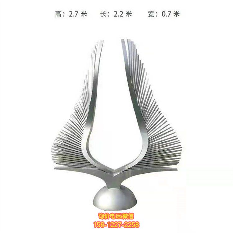 小区不锈钢抽象翅膀景观雕塑 