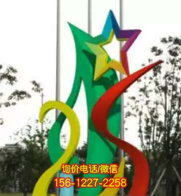 公园装饰不锈钢雕塑 公园装饰不锈钢雕塑