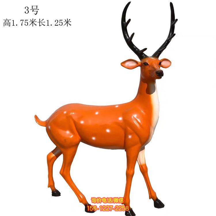玻璃钢仿真梅花鹿雕塑