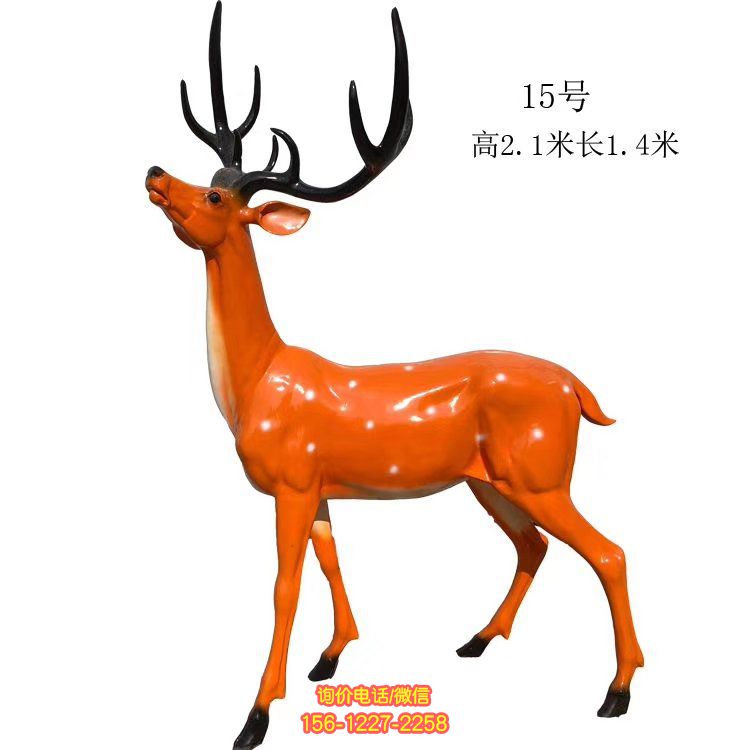 玻璃钢仿真梅花鹿雕塑