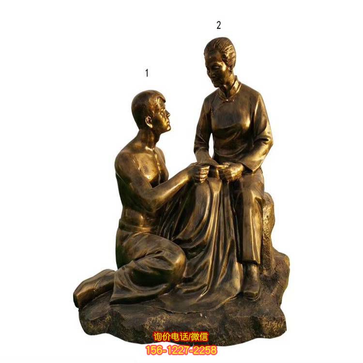 玻璃钢园林景观母子人物雕塑