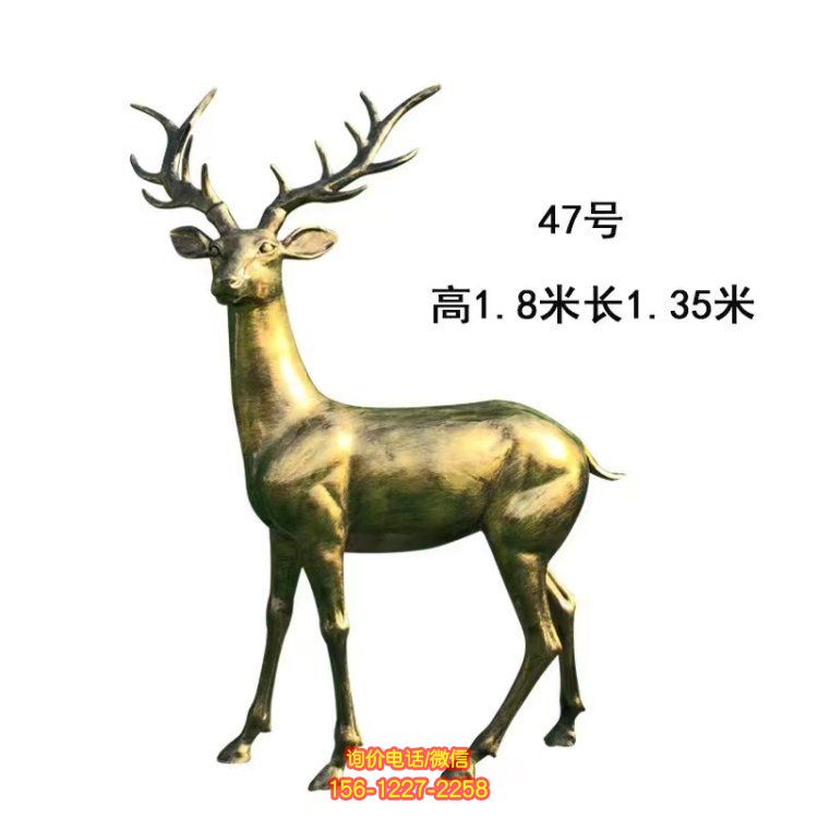园林玻璃钢梅花鹿雕塑