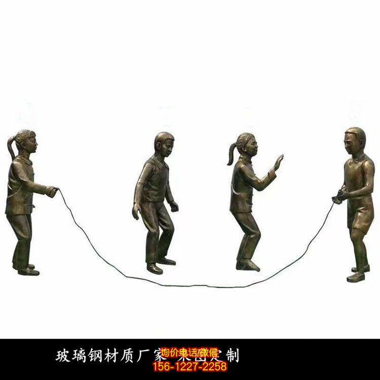 玻璃钢雕塑——为校园广场增添童趣