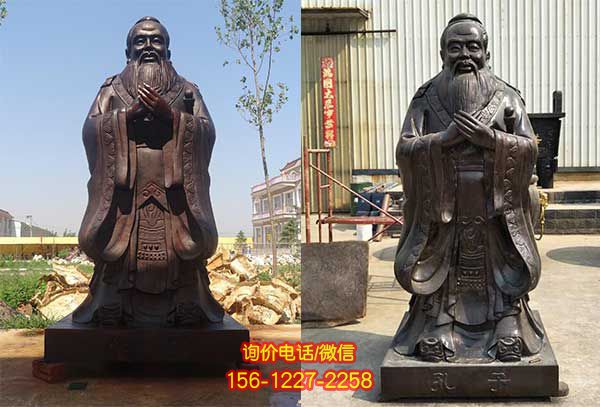 孔子雕塑:玻璃钢铸铜景区装饰 孔子雕塑:玻璃钢铸铜景区装饰