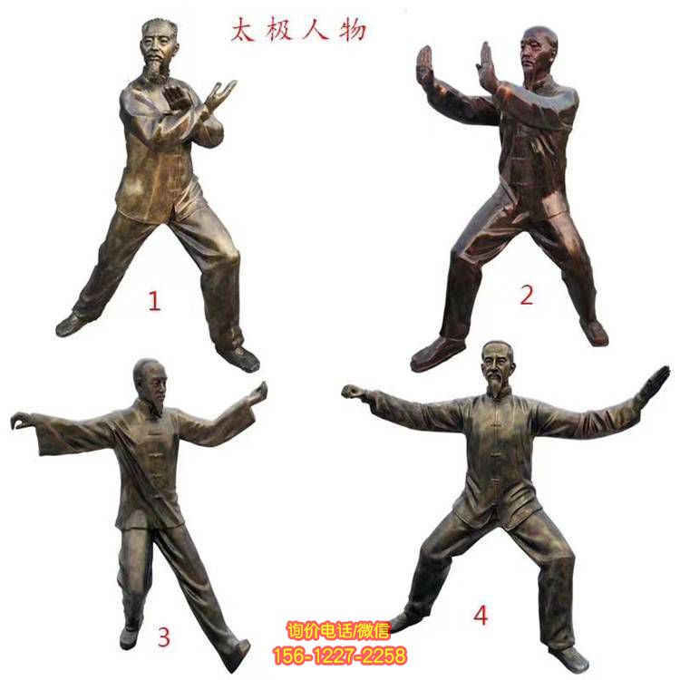 公园装饰：玻璃钢人物雕塑
