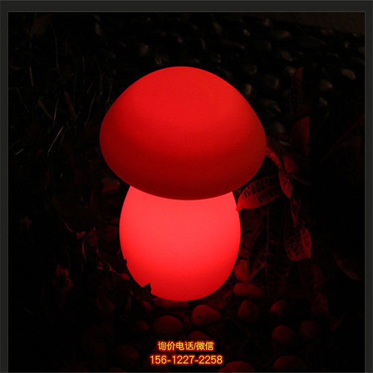 玻璃钢树脂户外公园发光照明景观蘑菇雕塑