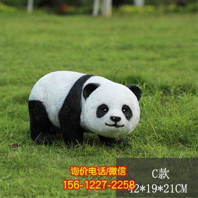 熊猫雕塑-步行街公园小区爬行熊猫公仔玻璃钢雕塑 熊猫雕塑-步行街公园小区爬行熊猫公仔玻璃钢雕塑