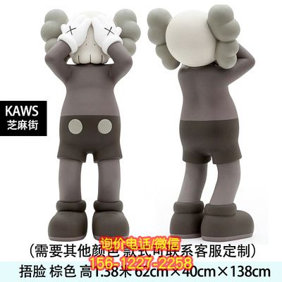 卡通动漫雕塑-灰色捂脸站姿卡通公仔芝麻街景区广场玻璃钢雕塑 卡通动漫雕塑-灰色捂脸站姿卡通公仔芝麻街景区广场玻璃钢雕塑