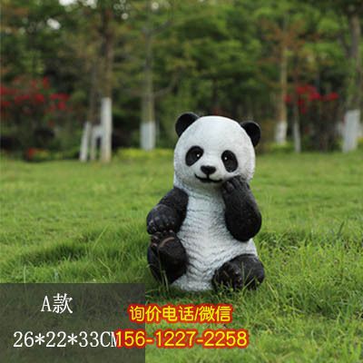 熊猫雕塑-园林景区学院操场彩绘坐姿玻璃钢熊猫雕塑