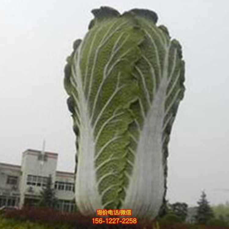 农场大型玻璃钢仿真蔬菜大白菜