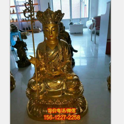 大型地藏王菩萨铜佛像雕塑厂家 坐像地藏王菩萨铜佛像