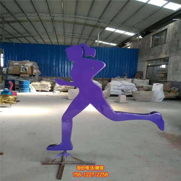 不锈钢喷漆剪影跑步运动人物公园草地摆放运动标识雕塑