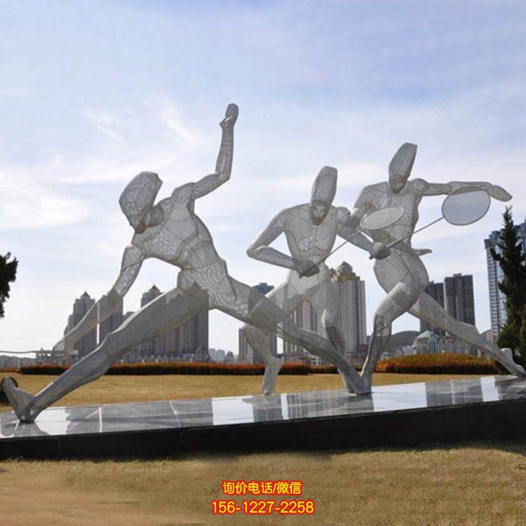 抽象几何运动小品 公园景观摆件 不锈钢运动竞技人物雕塑
