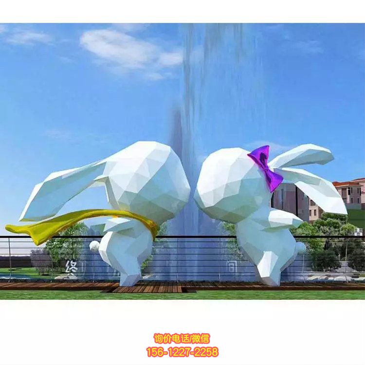 几何户外广场亲吻的兔子景观摆件