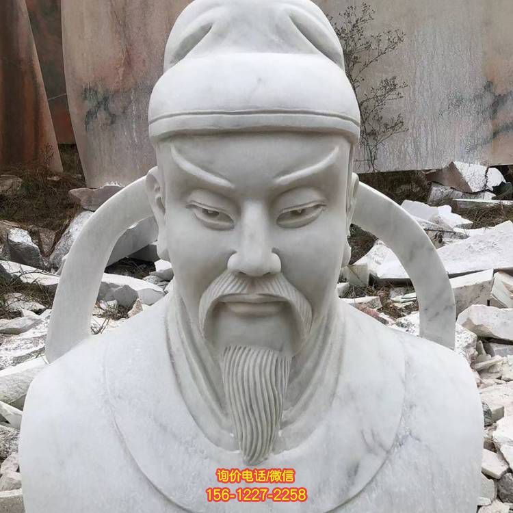 石雕名人胸像汉白玉历史名人雕像肖像头像校园人物胸像雕塑