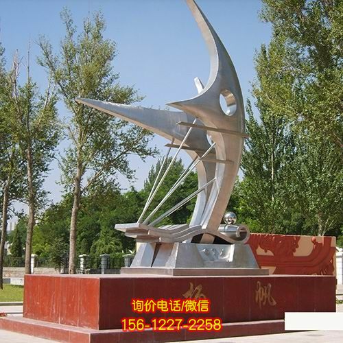 抽象不锈钢帆船雕塑 杨帆校园广场景观雕塑