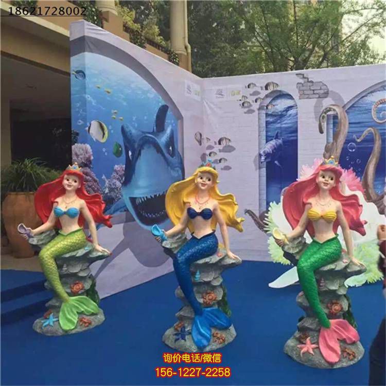 玻璃钢卡通美人鱼雕塑 彩绘动漫人物游乐场公园幼儿园装饰摆件