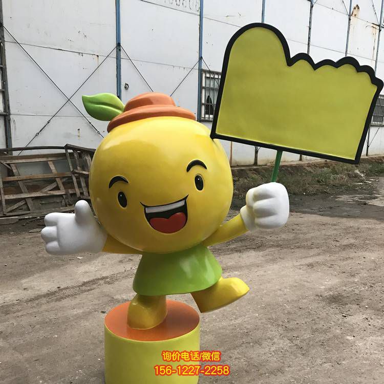 水果商店玻璃钢卡通水果公仔雕塑