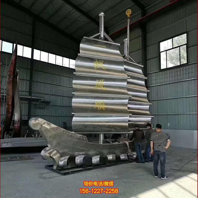 不锈钢大型工厂企业帆船雕塑