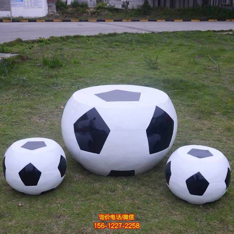 公园玻璃钢造型雕塑摆件玻璃钢仿真足球桌椅雕塑