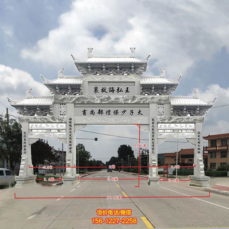 石雕牌坊古建筑大理石农村门楼景观雕塑青石景区石牌坊