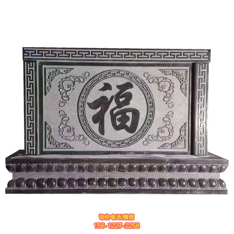 青石 大理石 晚霞红 花岗岩 汉白玉石雕影壁 庭院公园大型摆件雕塑
