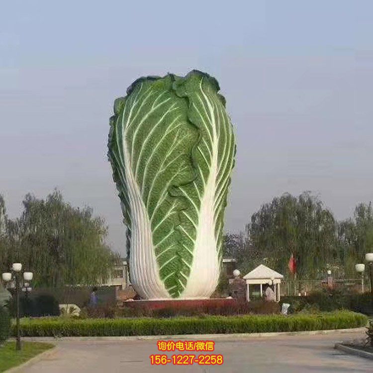 玻璃钢彩绘广场大型蔬菜大白菜景观