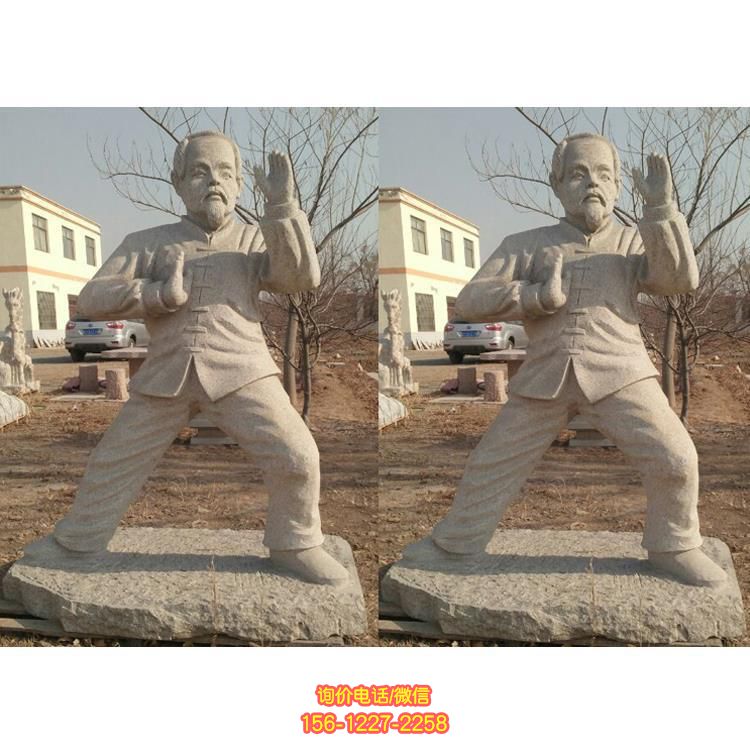 校园户外园林景观打太极的人物景观雕塑