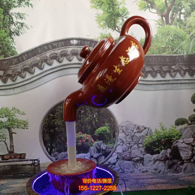 茶楼室内摆放玻璃钢茶壶流水造景雕塑