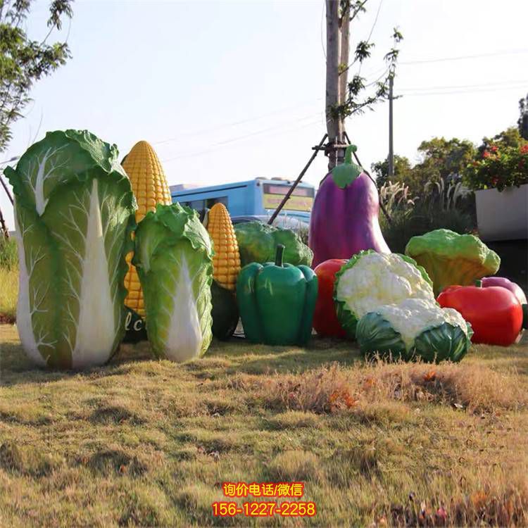 玻璃钢彩绘仿真植物户外园林景观水果蔬菜
