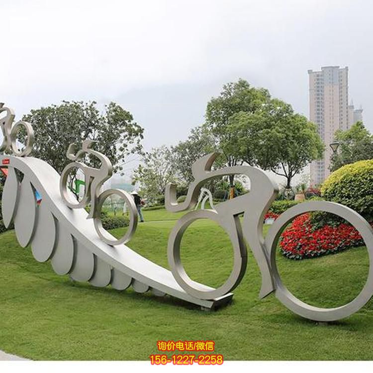 广场不锈钢抽象园林景区骑自行车的人物景观