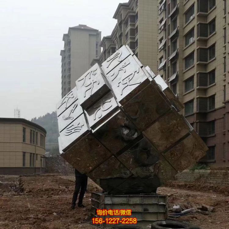 不锈钢户外大型魔方雕塑