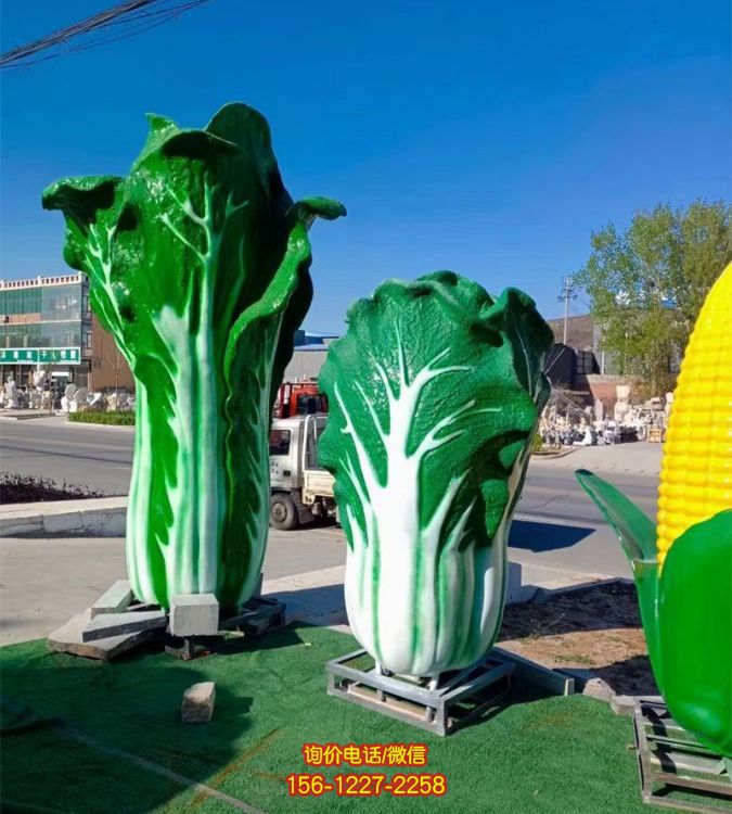 户外园林玻璃钢仿真蔬菜大型白菜雕塑