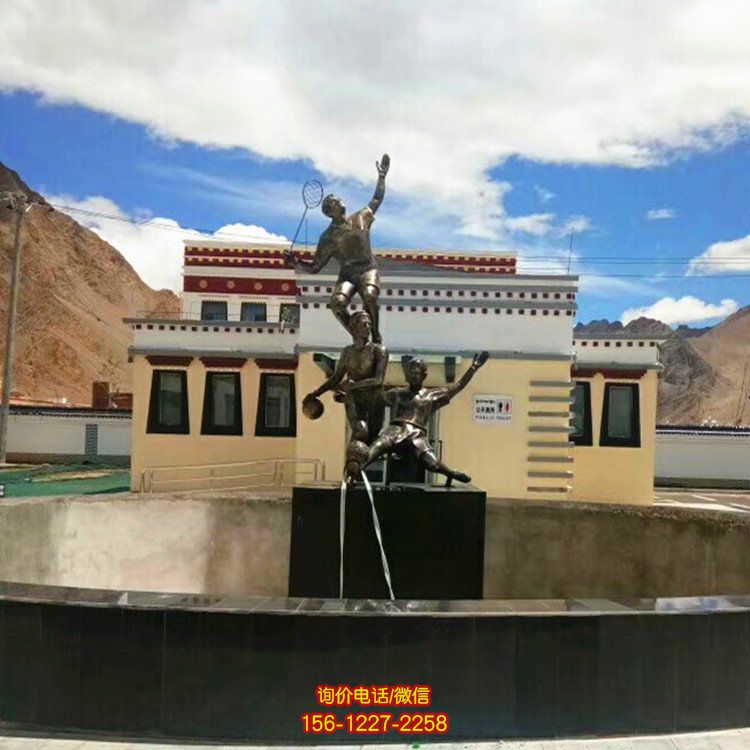 校园玻璃钢仿铜运动打羽毛球的人物雕塑