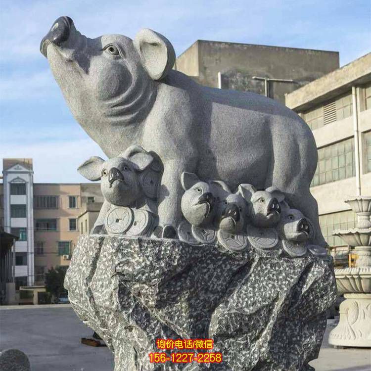 青石大理石雕刻十二生肖猪雕塑公园广场摆件