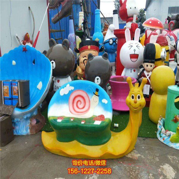 玻璃钢卡通幼儿园卡通座椅雕塑