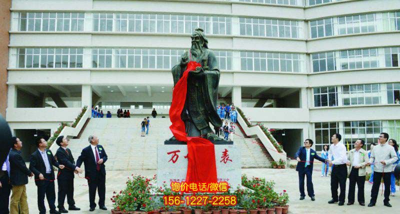 校园广场摆放教育家孔子古代名人玻璃钢仿铜雕塑 校园广场摆放教育家孔子古代名人玻璃钢仿铜雕塑