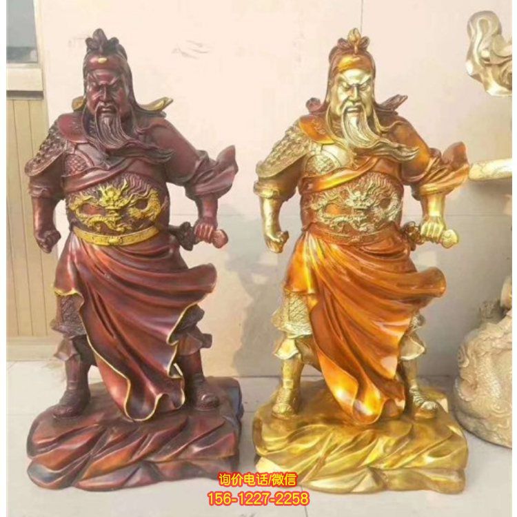 家用铜雕供奉武财神关公关羽雕塑