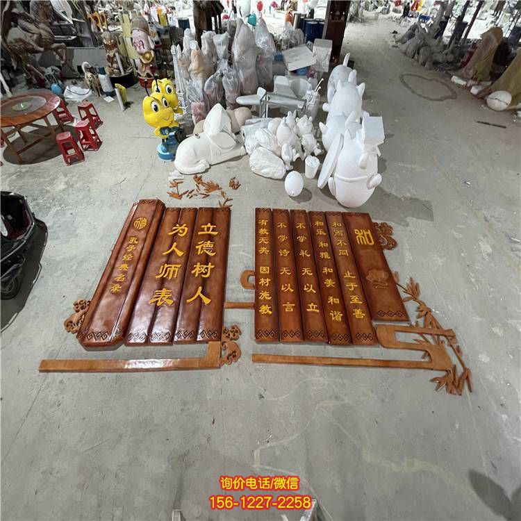 校园玻璃钢浮雕雕塑  玻璃钢仿竹签文浮雕墙文化主题雕塑