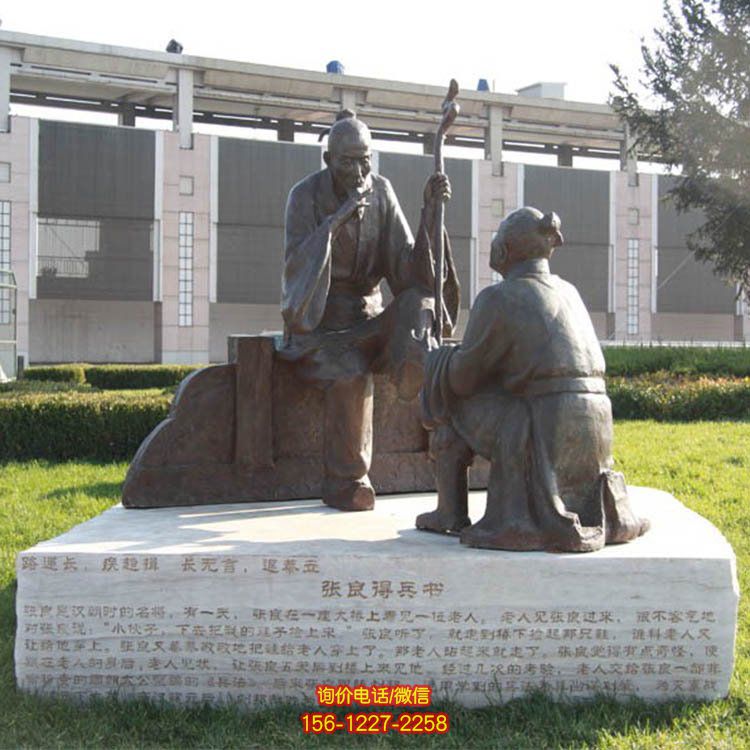 玻璃钢仿铜园林景观摆件 园林景观情景小品人物雕塑
