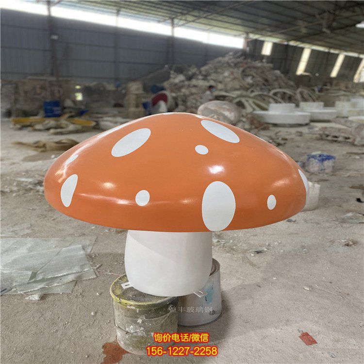 珠海卡通小蘑菇雕塑 公园景观玻璃钢蘑菇雕塑
