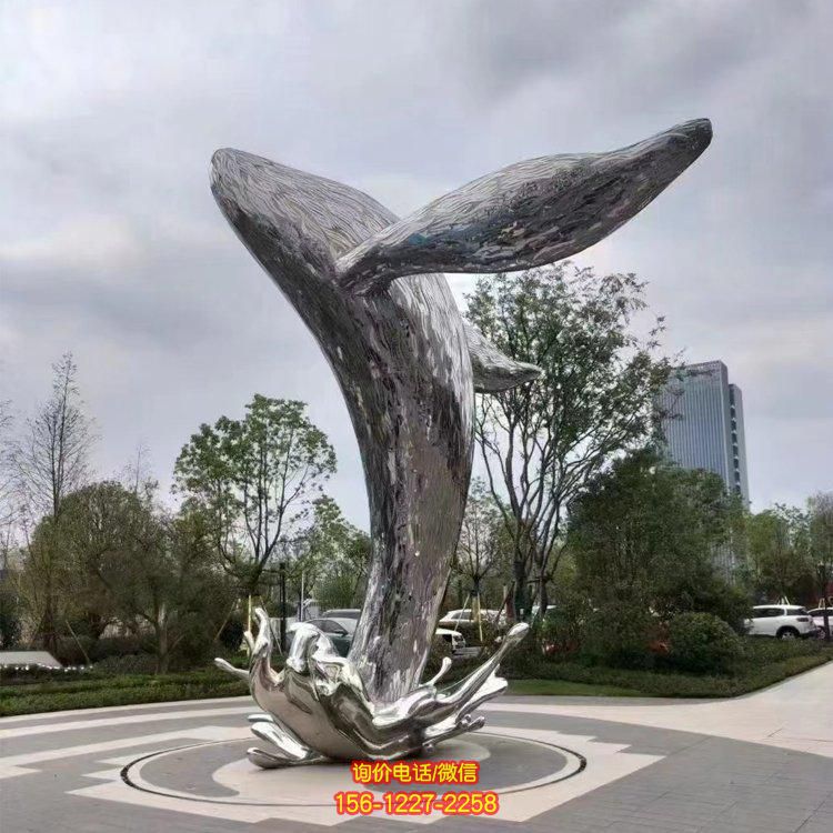 园林广场不锈钢镜面大型抽象景观摆件鲸鱼