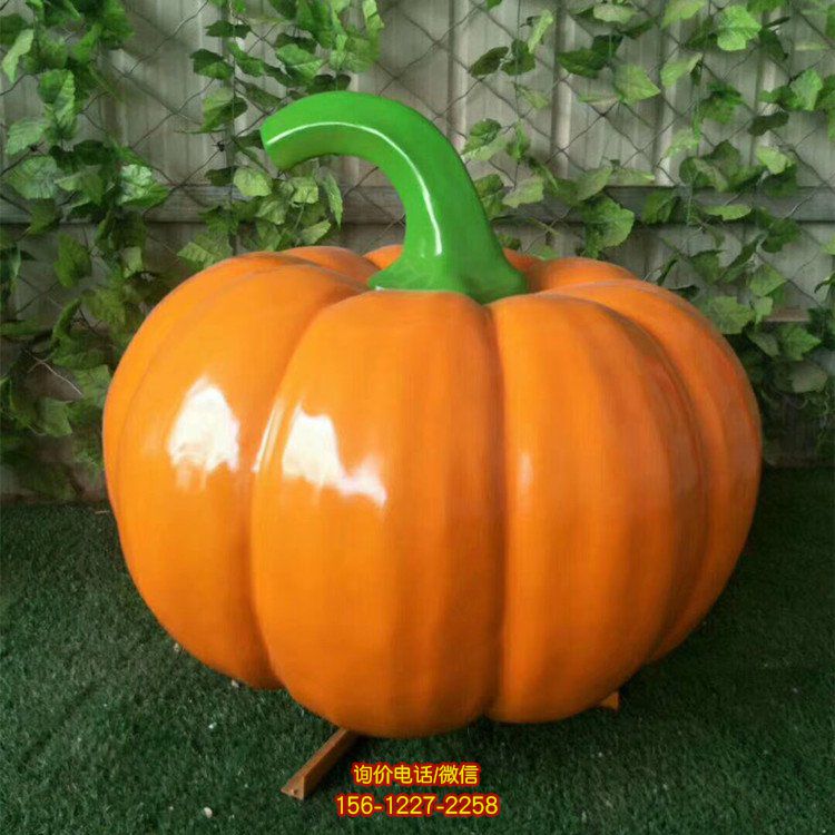 玻璃钢彩绘仿真蔬菜景观 户外园林大型南瓜雕塑