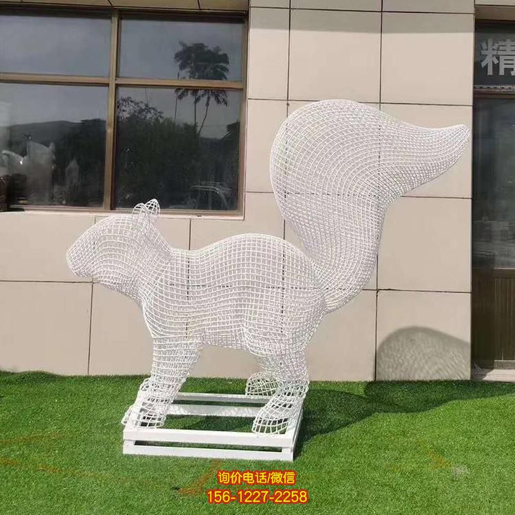 不锈钢大型网格抽象松鼠雕塑