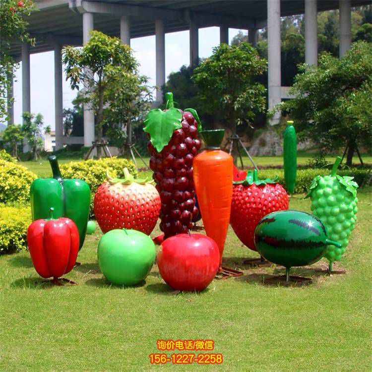 园林广场玻璃钢彩绘创意蔬菜水果雕塑