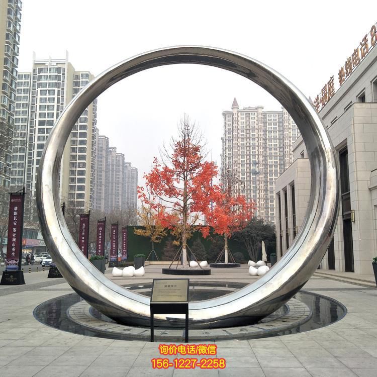 不锈钢圆环雕塑别墅小区大型圆环摆件