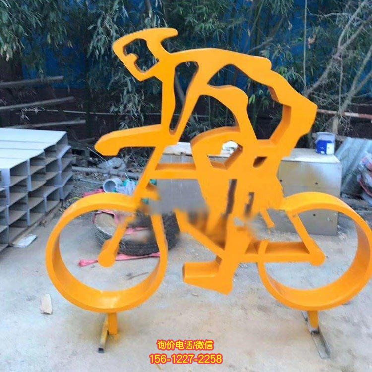 金属不锈钢剪影骑自行车 户外剪影运动雕塑摆件