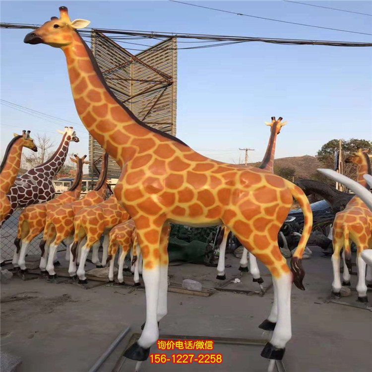 大型仿真动物玻璃钢长颈鹿