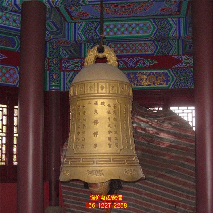 寺庙大型黄铜钟雕塑 铸造青铜钟雕塑