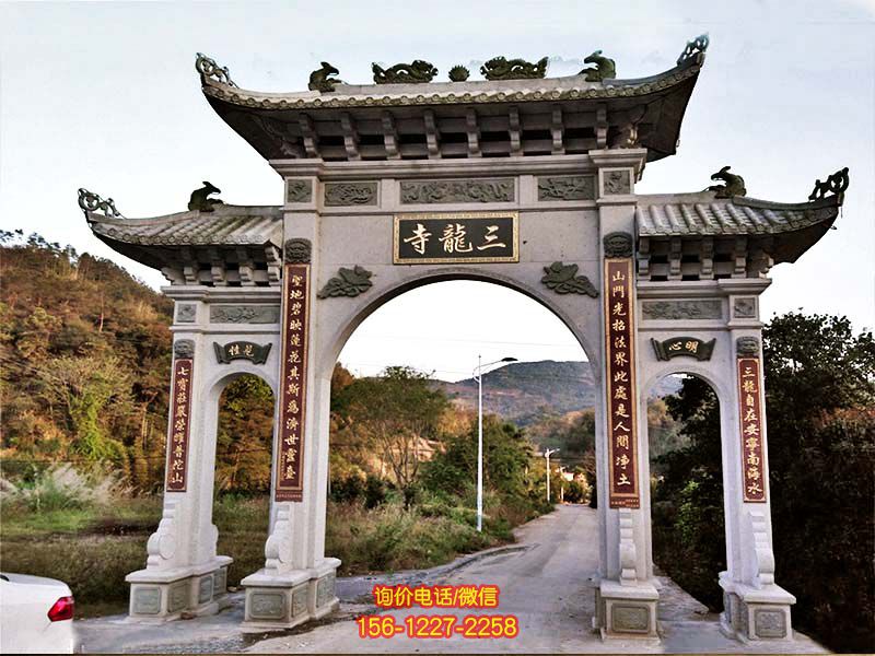 三龙寺庙青石仿古建筑浮雕斗拱门楼牌坊 三龙寺庙青石仿古建筑浮雕斗拱门楼牌坊